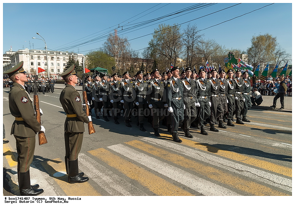 ������, ������, 9 ���, �������, ��������, �����