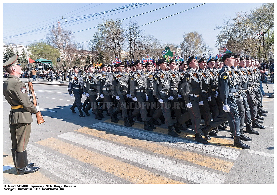 ������, ������, 9 ���, �������, ��������, �����