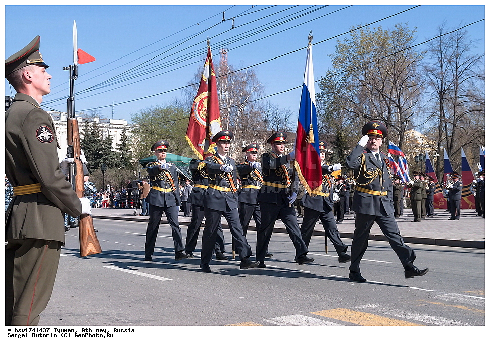 ������, ������, 9 ���, �������, ��������, �����