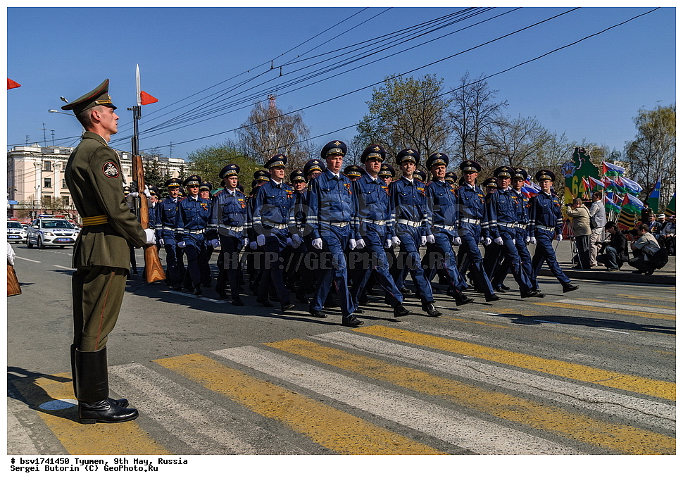 ������, ������, 9 ���, �������, ��������, �����