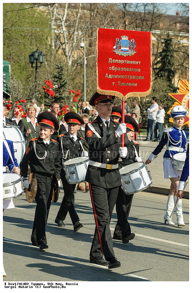 ������, ������, 9 ���, �������, ��������, �����