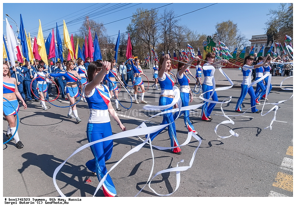 ������, ������, 9 ���, �������, ��������, �����