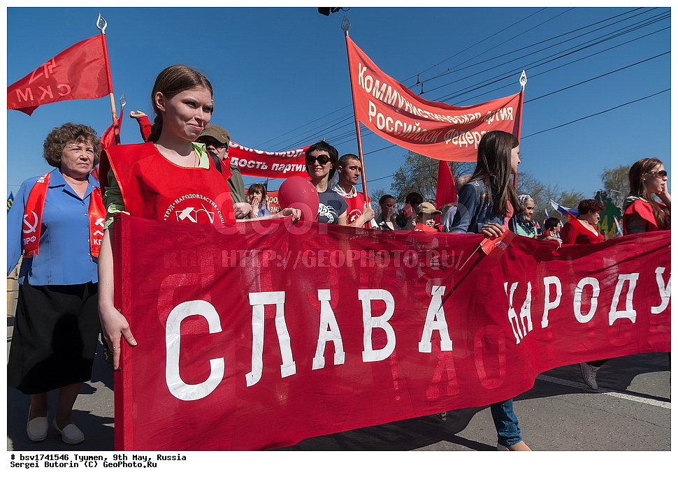 ������, ������, 9 ���, �������, ��������, �����