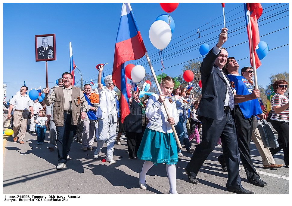 ������, ������, 9 ���, �������, ��������, �����