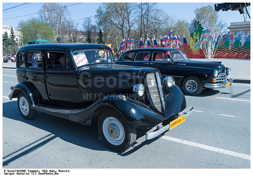 ������, ������, 9 ���, �������, ��������, �����