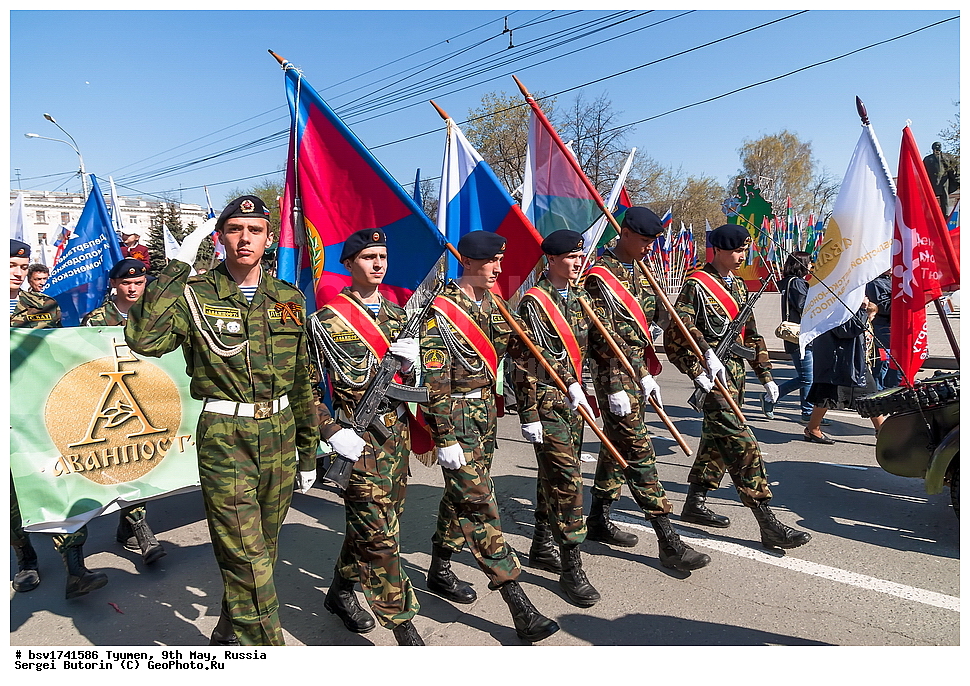 ������, ������, 9 ���, �������, ��������, �����