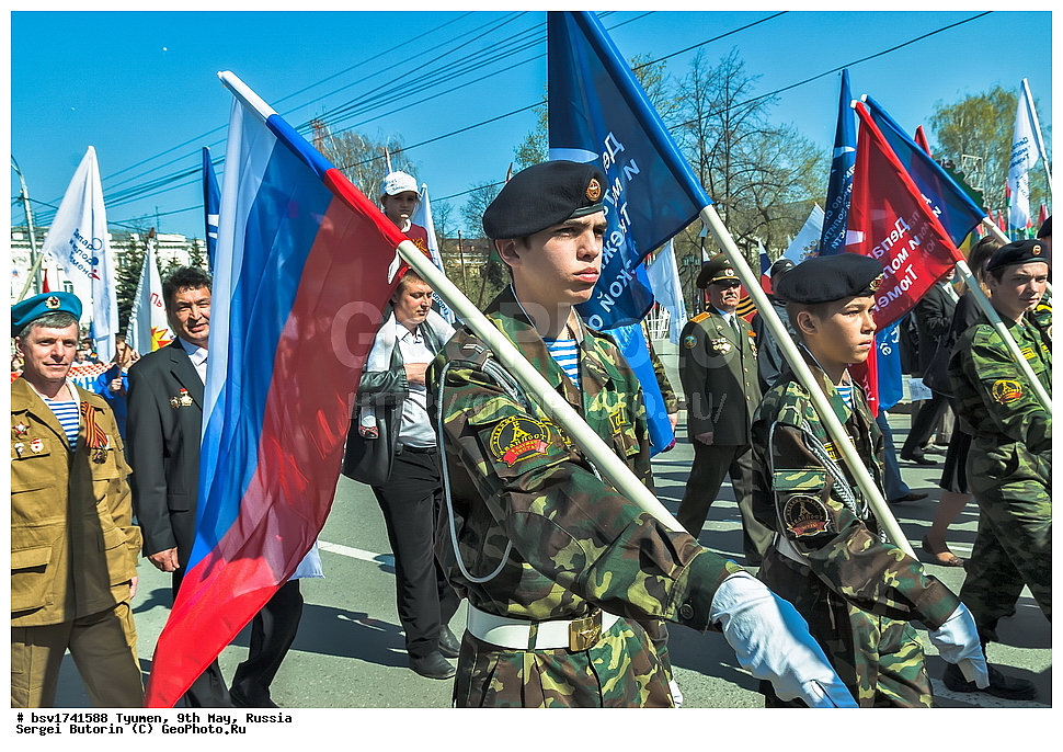 ������, ������, 9 ���, �������, ��������, �����