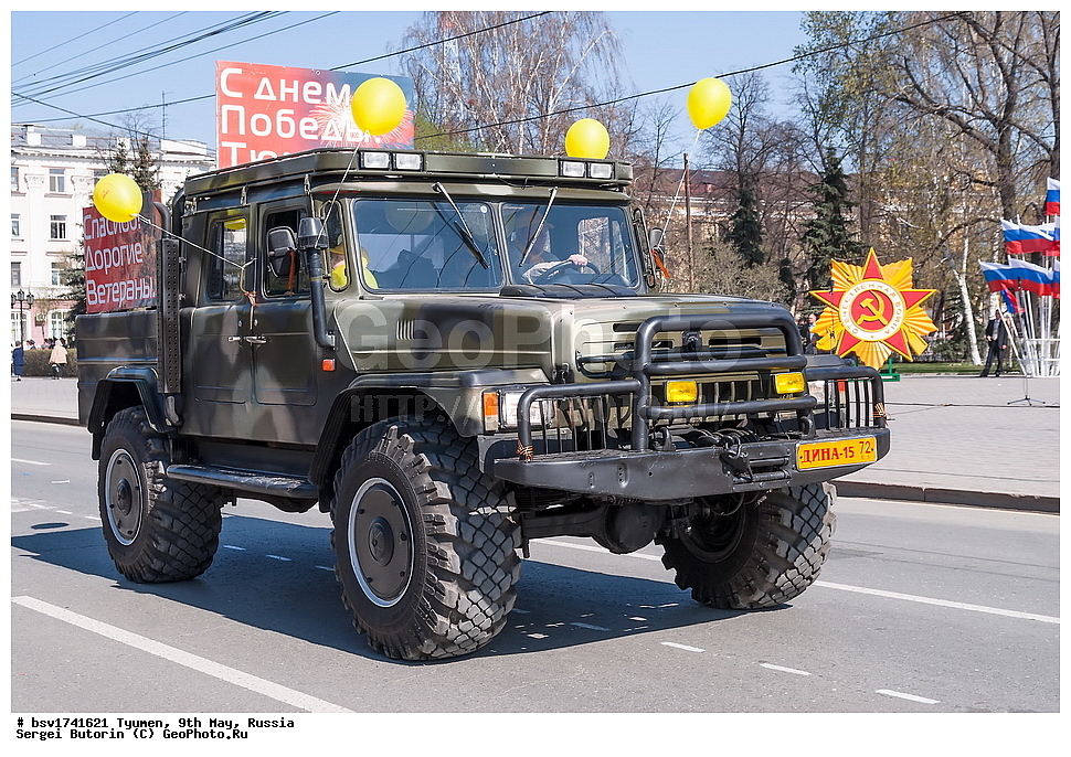 ������, ������, 9 ���, �������, ��������, �����