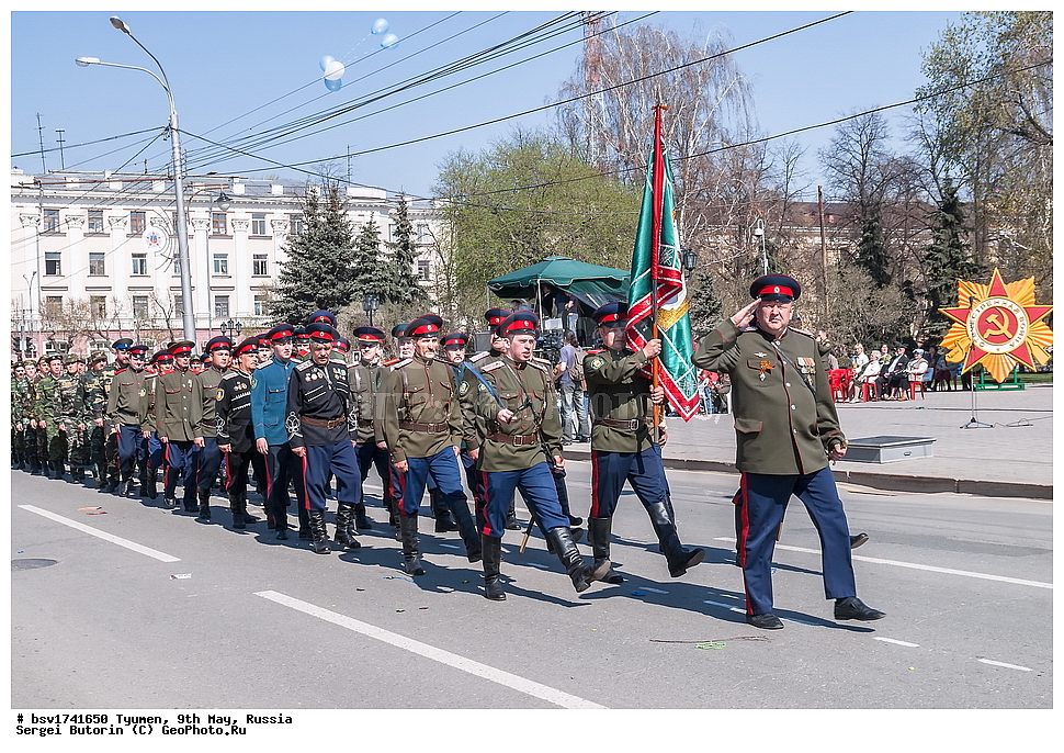 ������, ������, 9 ���, �������, ��������, �����