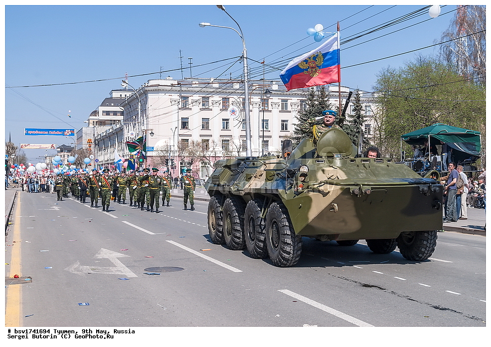 ������, ������, 9 ���, �������, ��������, �����