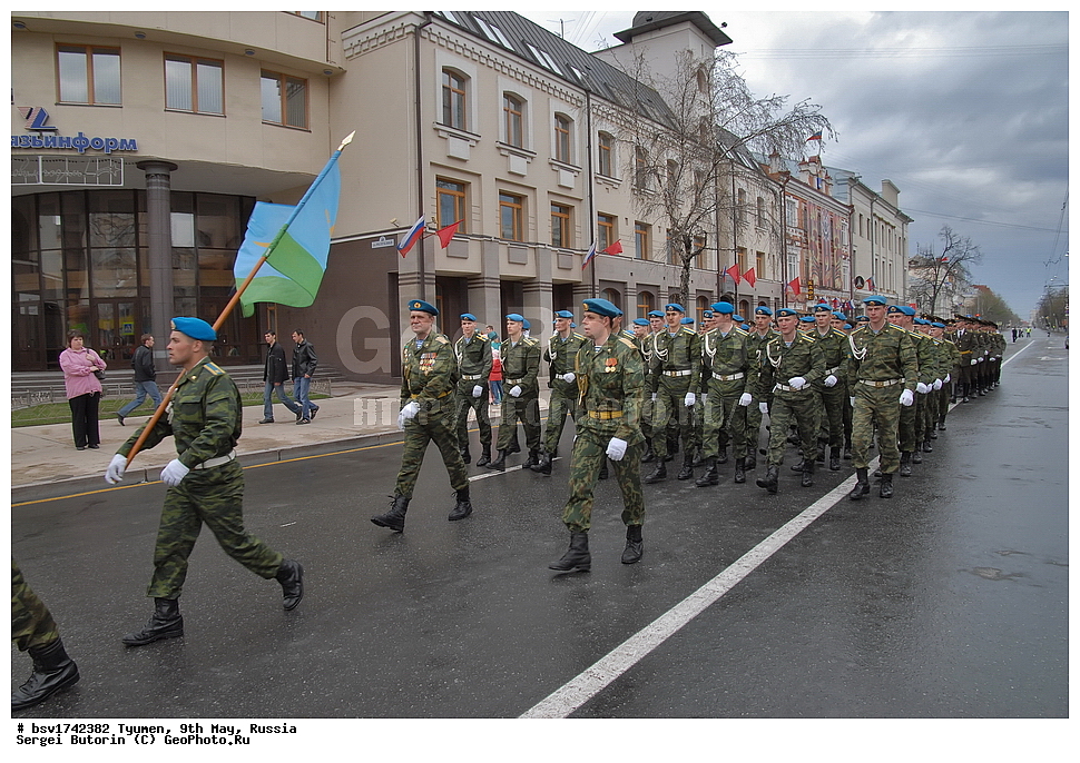 ������, ������, 9 ���, �������, ��������, �����