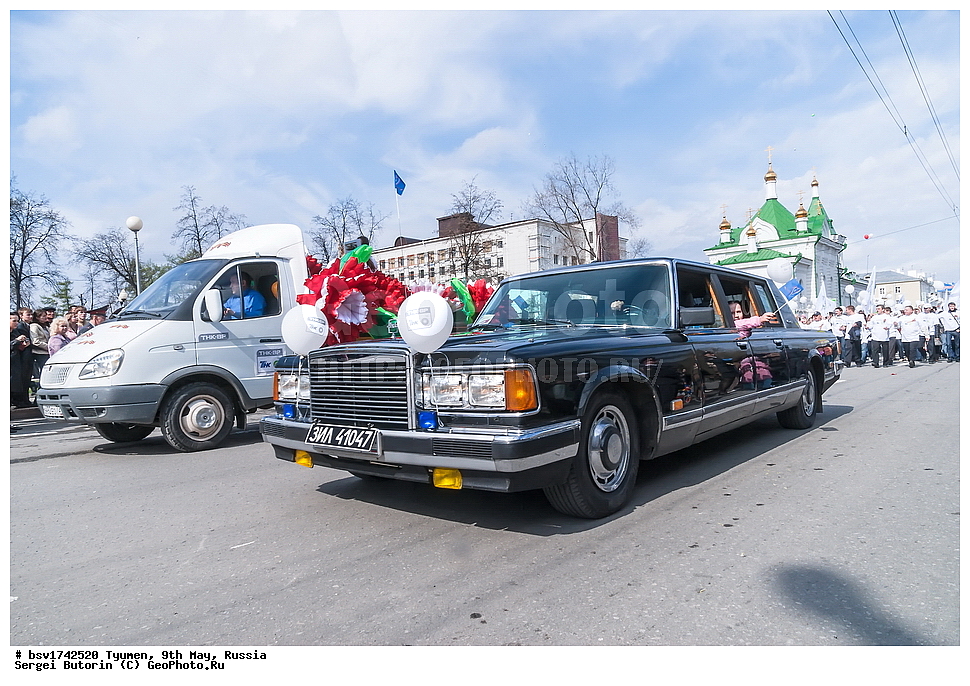 ������, ������, 9 ���, �������, ��������, �����