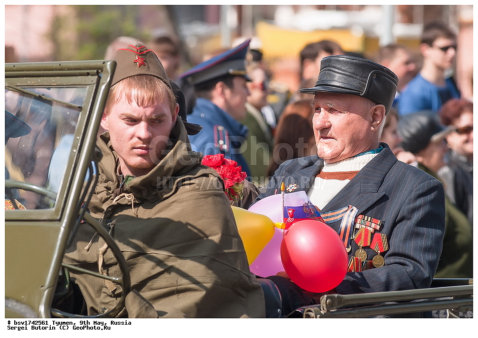 ������, ������, 9 ���, �������, ��������, �����