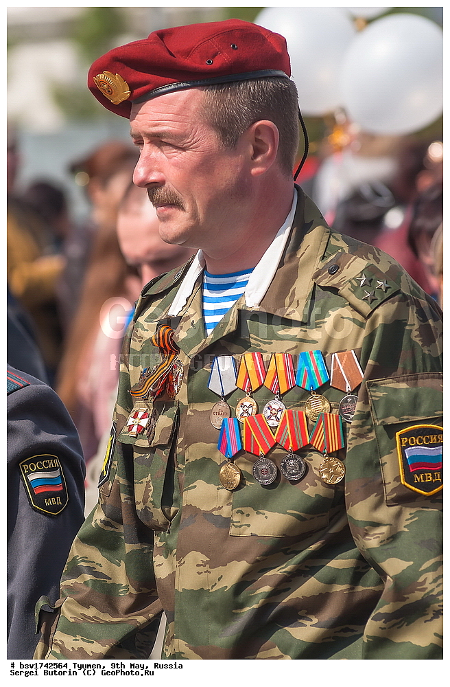 ������, ������, 9 ���, �������, ��������, �����