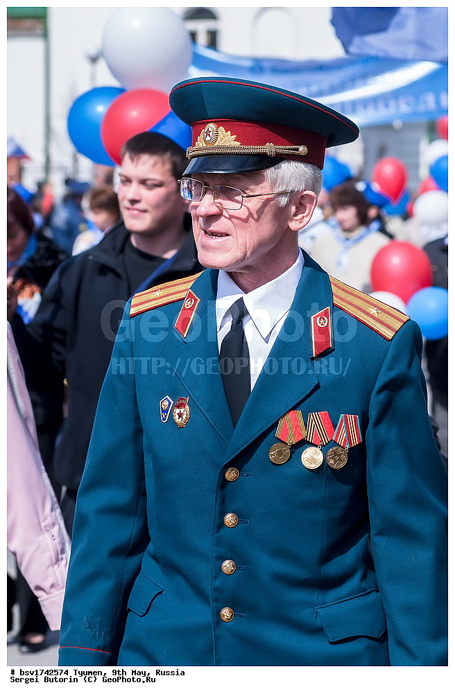 ������, ������, 9 ���, �������, ��������, �����