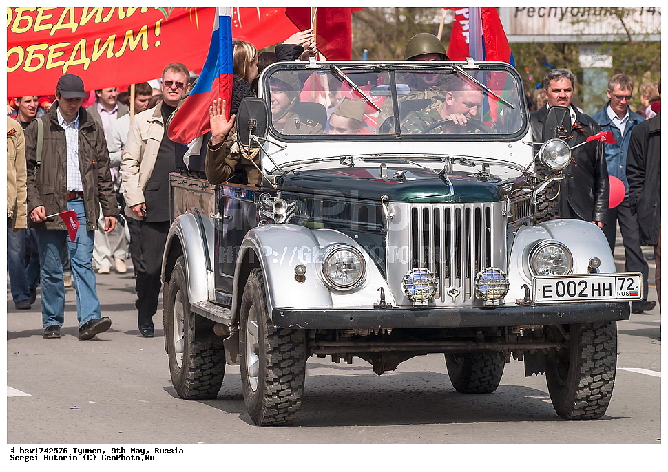 ������, ������, 9 ���, �������, ��������, �����