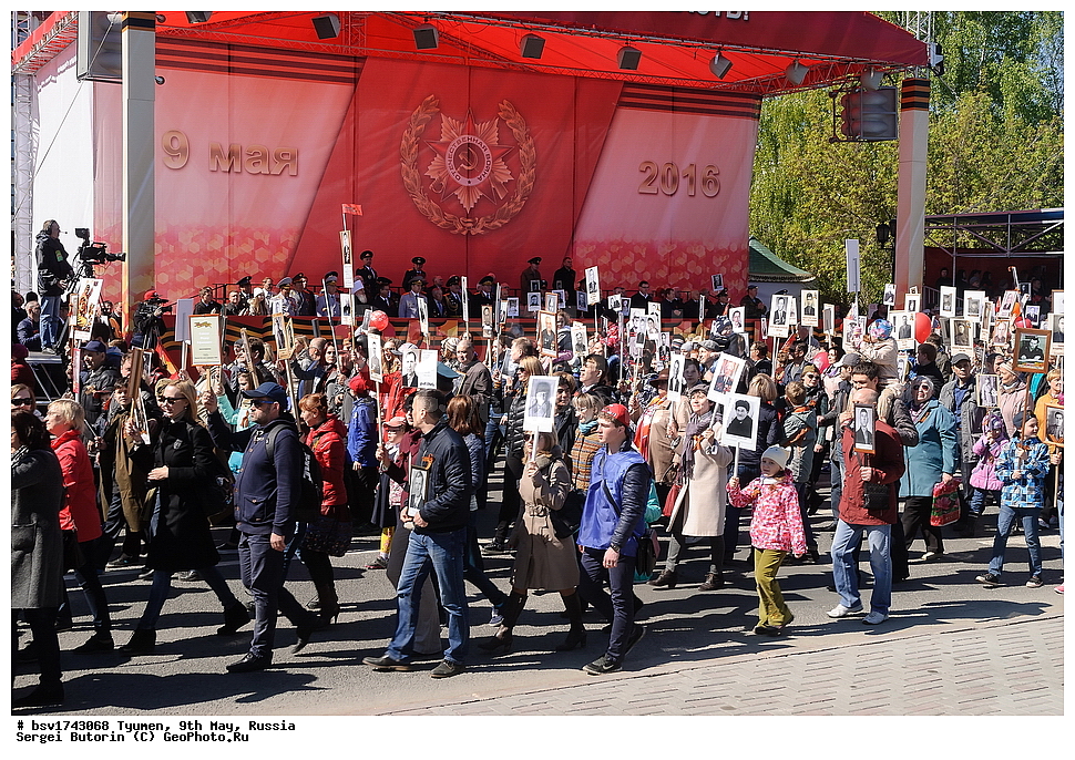 ������, ������, 9 ���, �������, ��������, �����