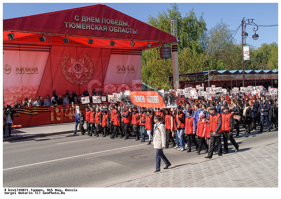 ������, ������, 9 ���, �������, ��������, �����