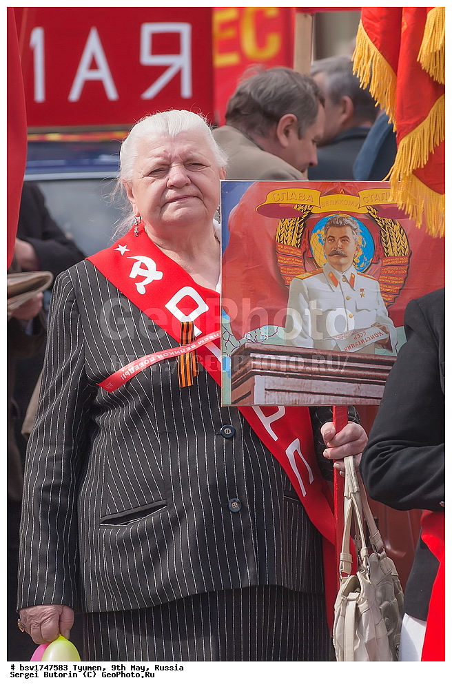 ������, ������, 9 ���, �������, ��������, �����