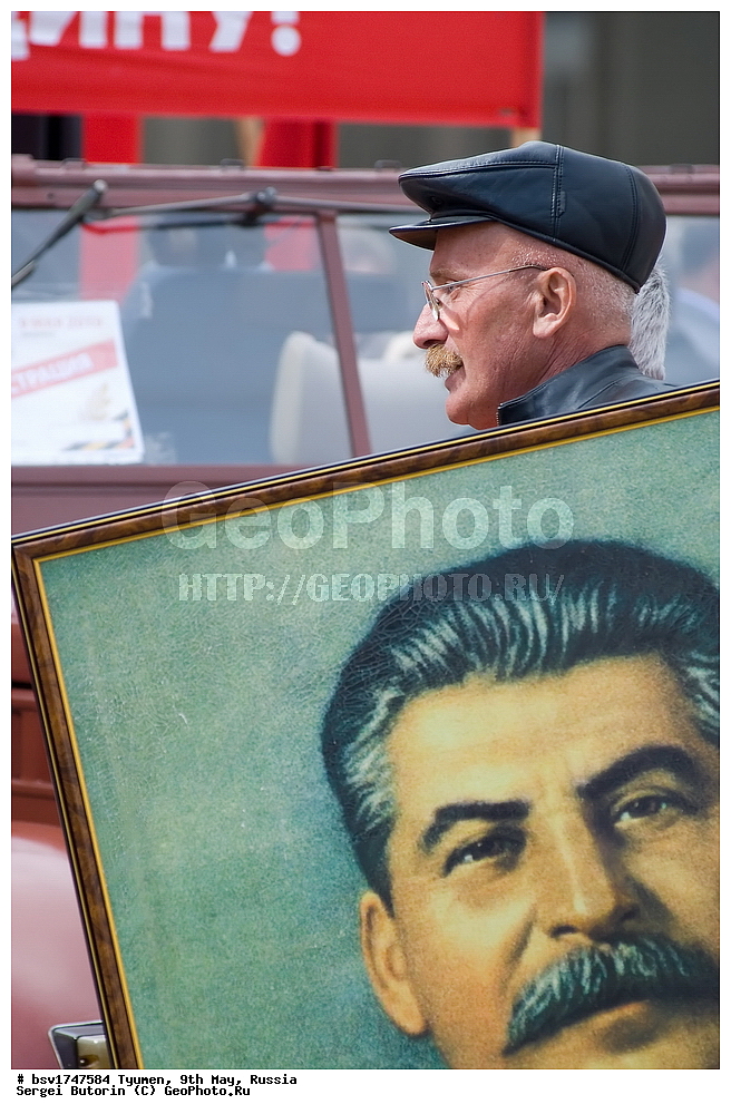 ������, ������, 9 ���, �������, ��������, �����