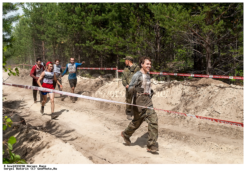 ����� ������, �����