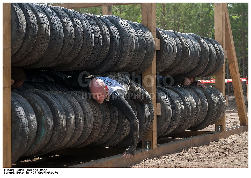 ����� ������, �����