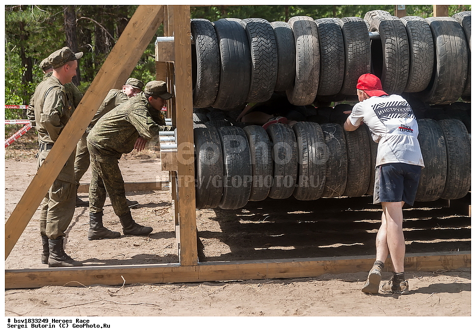 ����� ������, �����