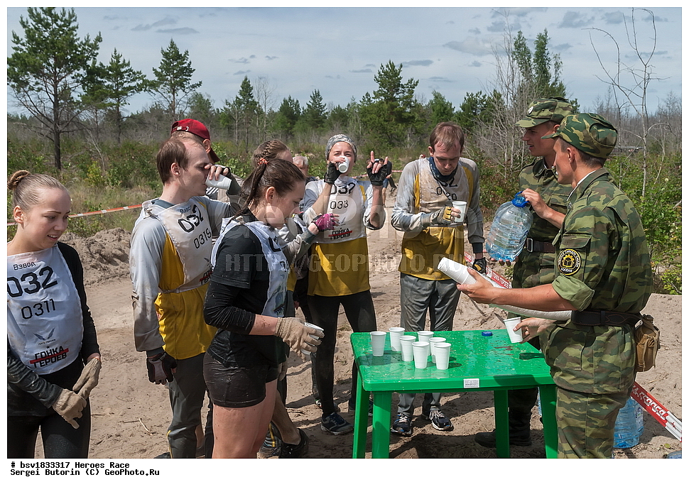 ����� ������, �����