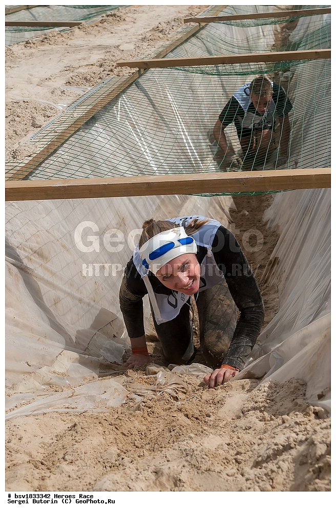 ����� ������, �����