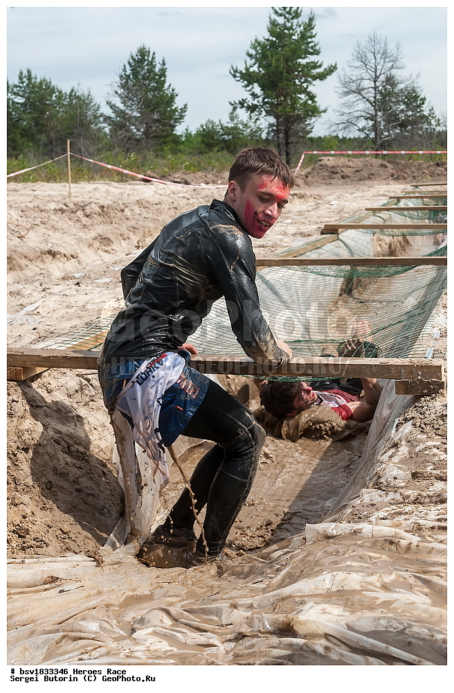 ����� ������, �����