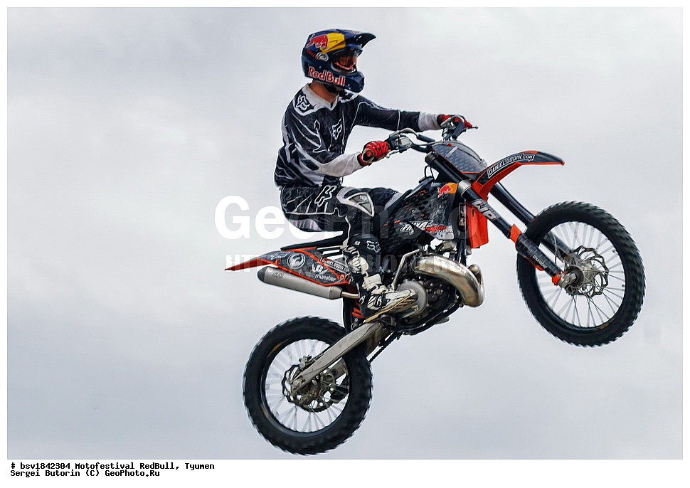 �������������, ��������, Red Bull, ������, ���������