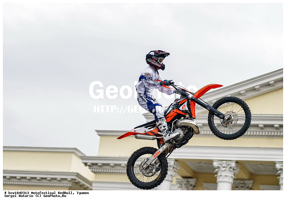 �������������, ��������, Red Bull, ������, ���������