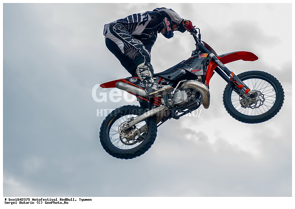 �������������, ��������, Red Bull, ������, ���������