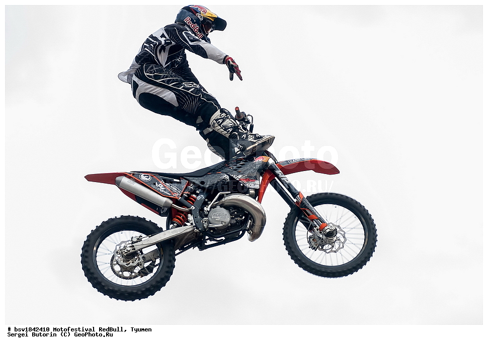 �������������, ��������, Red Bull, ������, ���������