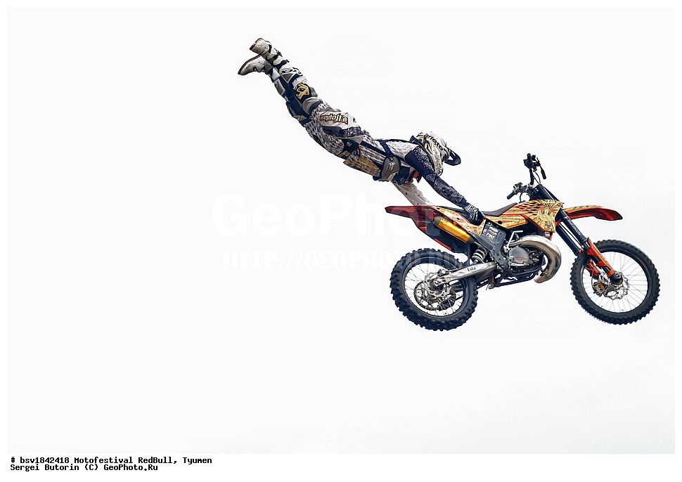 �������������, ��������, Red Bull, ������, ���������