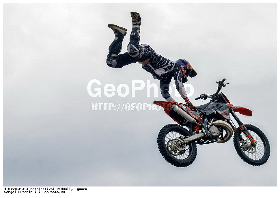 �������������, ��������, Red Bull, ������, ���������