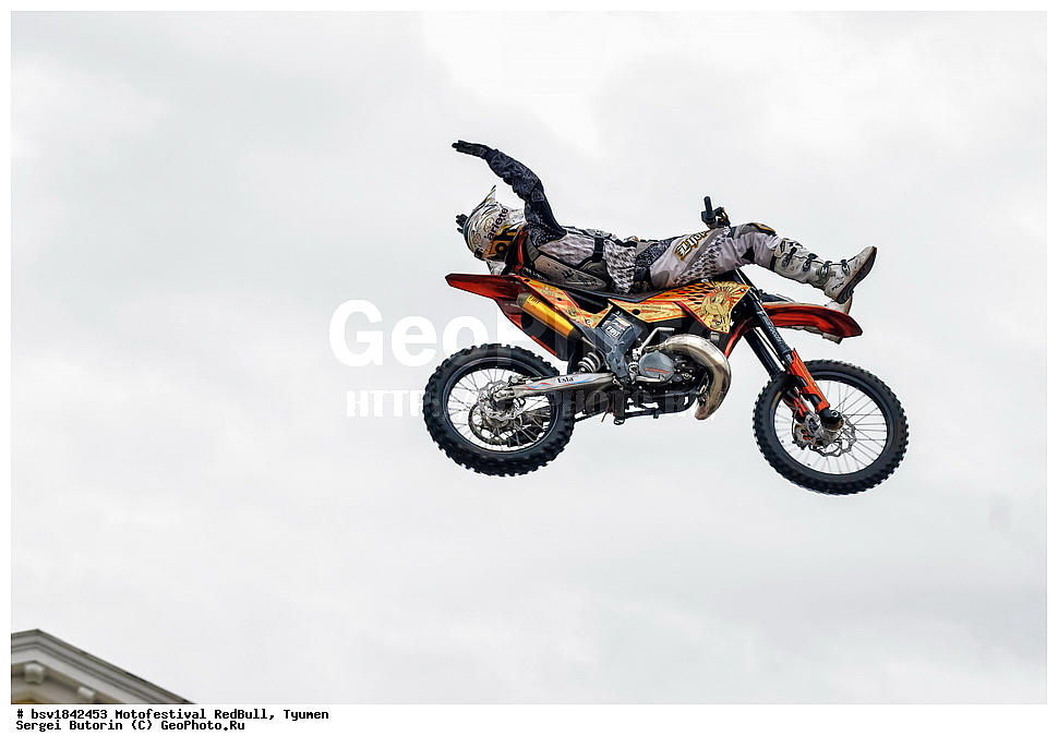 �������������, ��������, Red Bull, ������, ���������