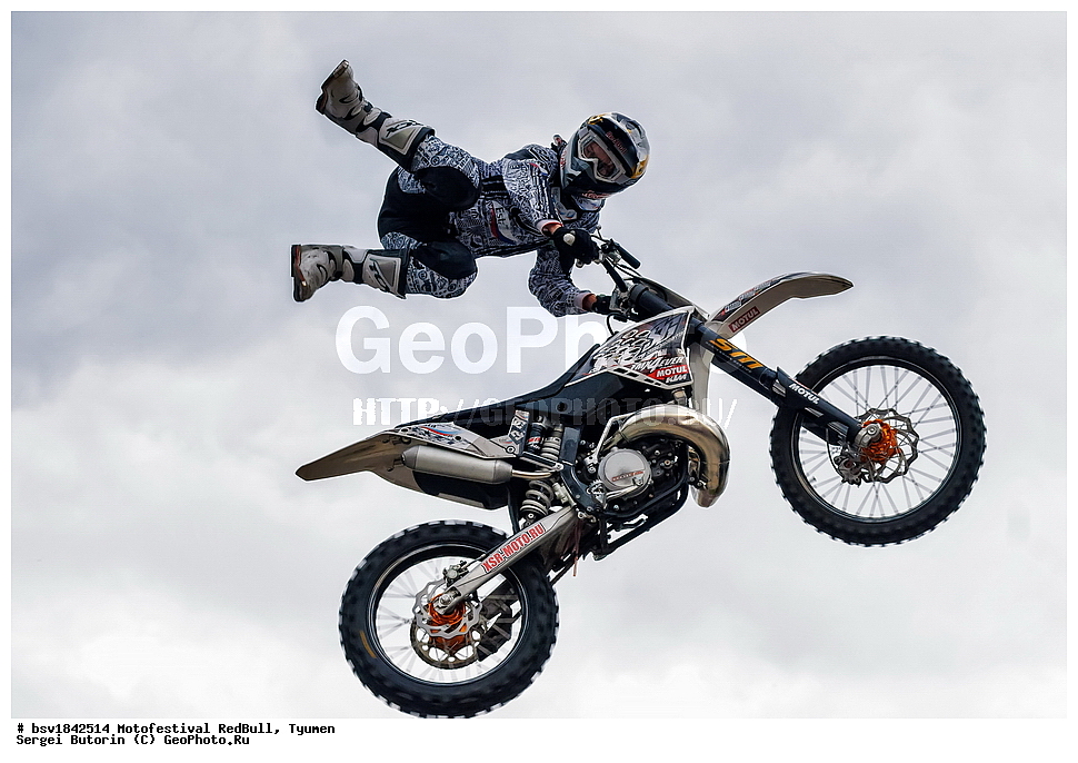 �������������, ��������, Red Bull, ������, ���������