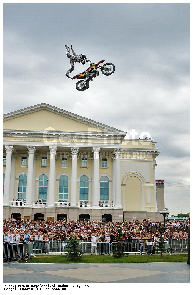 �������������, ��������, Red Bull, ������, ���������