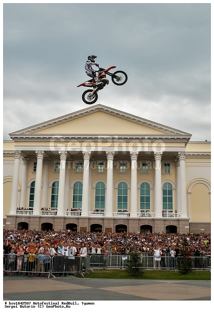 ��������, Red Bull, ������, �������, ��������, ���������, ���������, ������, �����, ������, ����, �����, ��������, ���������, ��������, ��������, ���������, ���������, ����, ��������, �������, �������, ��������, ����, ������������, ���������, ����, ������, ����, �����, ���������, ����, ���������, �����, �����, �����, ����