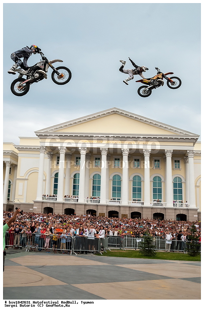 ��������, Red Bull, ������, �������, ��������, ���������, ���������, ������, �����, ������, ����, �����, ��������, ���������, ��������, ��������, ���������, ���������, ����, ��������, �������, �������, ��������, ����, ������������, ���������, ����, ������, ����, �����, ���������, ����, ���������, �����, �����, �����, ����