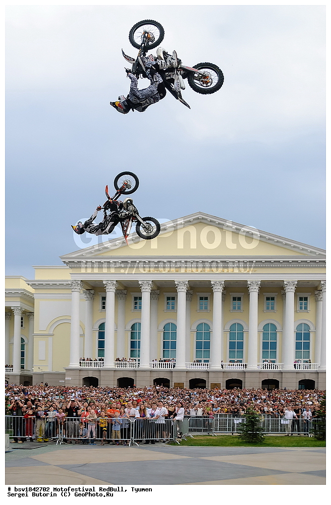 �������������, ��������, Red Bull, ������, ���������