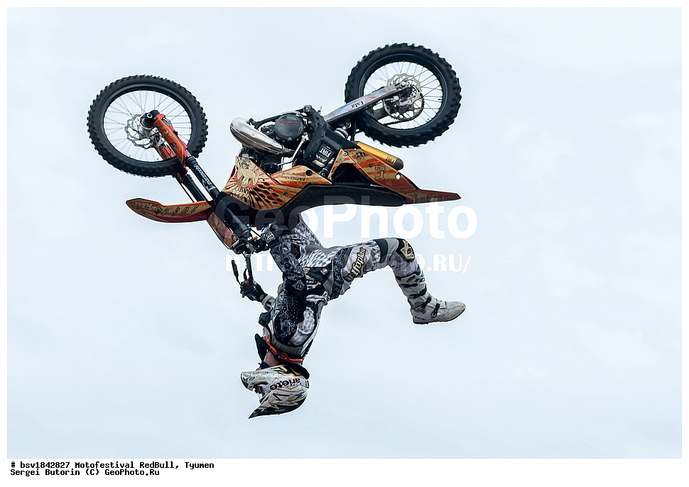 �������������, ��������, Red Bull, ������, ���������