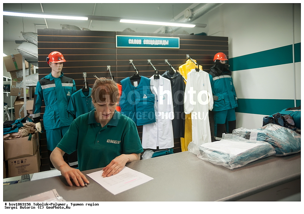 ��������-�������, ��������� �������, ��������������