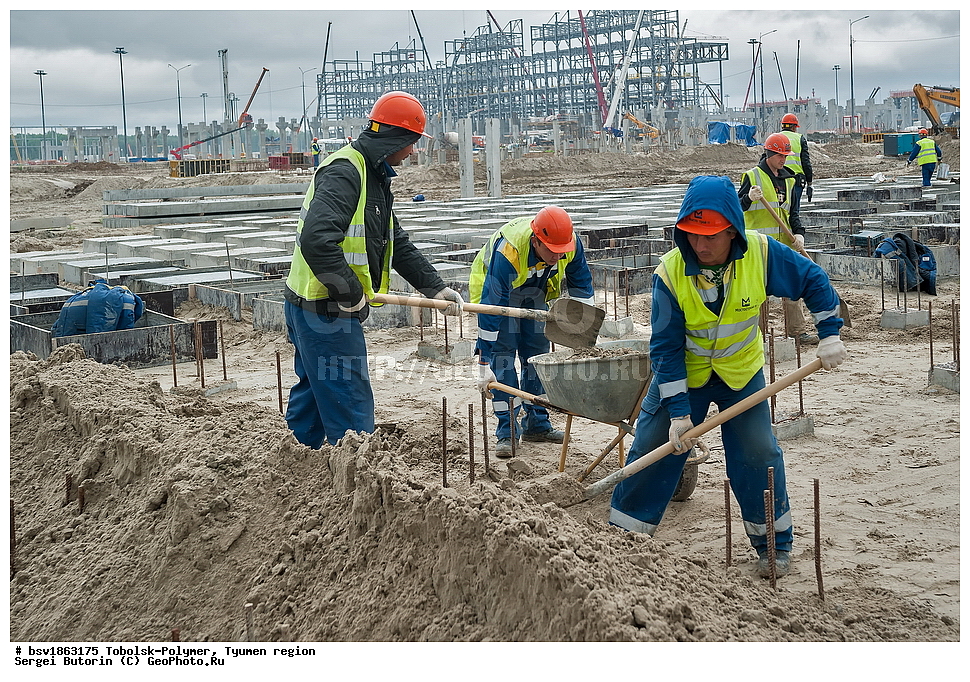 ��������-�������, ��������� �������, ��������������