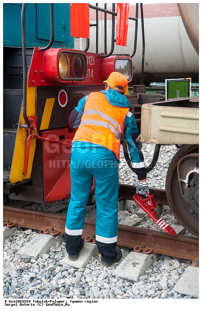 ��������-�������, ��������� �������, ��������������