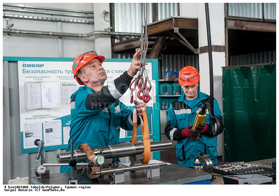 ��������-�������, ��������� �������, ��������������