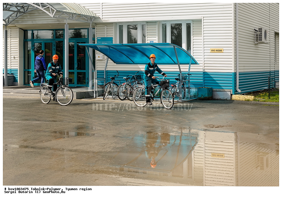 ��������-�������, ��������� �������, ��������������