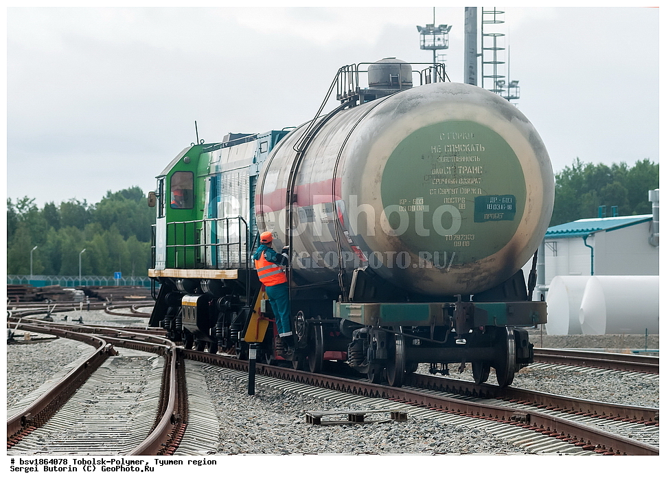 ��������-�������, ��������� �������, ��������������