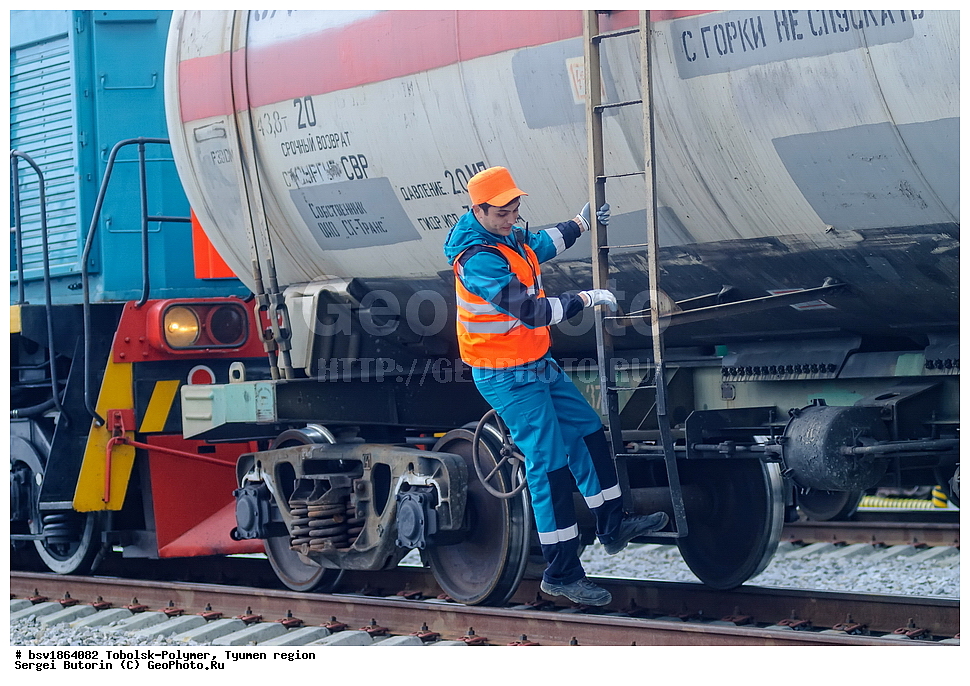 ��������-�������, ��������� �������, ��������������